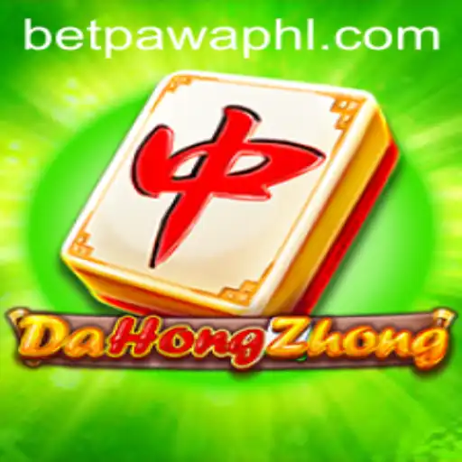 Discover the Fascinating World of DaHongZhong